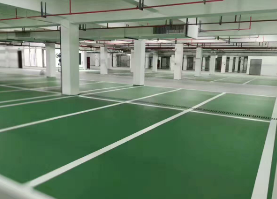 水性蜜柚下载APP